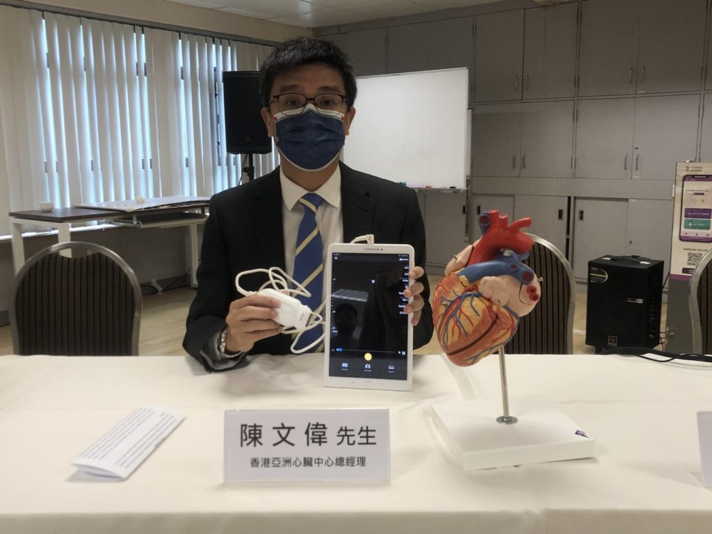 疫情下心臟科輪候再延長 醫療機構推社區篩查計劃助基層防患未然